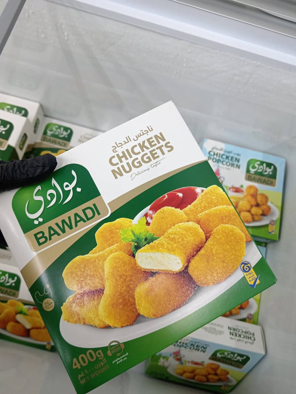 هلا ومرحبا بكم 🌸
مركز البيع المباشر لمنتجات الريان والبوادي في الرجيبة بخدمة أهالي الرجيبة الكرام 🤍
متوفر عدنا:
✅ الناگت الطيبة
✅ كبة برغل الدجاج الطيب
✅ أصابع الدجاج المقرمشة
✅ وجميع منتجات الريان والبوادي متوفرة بالكامل
زورونا وتدللوا،
جودة مضمونة وأسعار مباشرة من المصدر 👌🔥
للتواصل 📞***********
الموقع : الجدول الغربي الرجيبة مجاور اسواق طه
