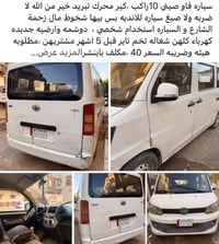 07711021460