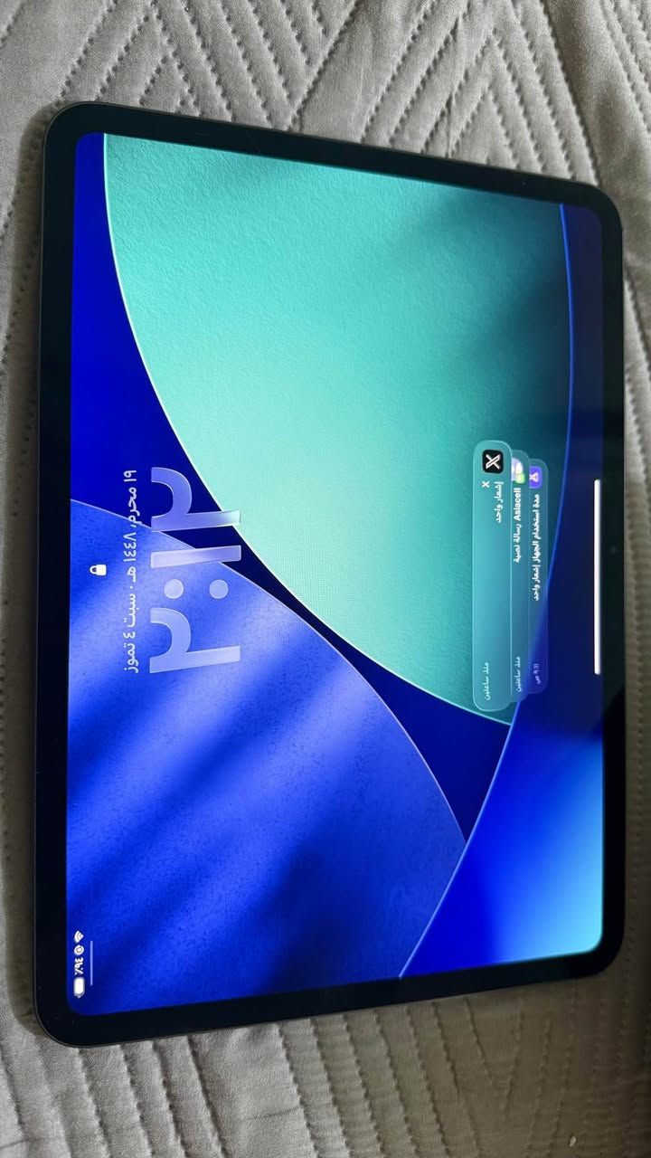🔥 للبيع 🔥

📱 iPad Pro 11-inch M5
💾 سعة التخزين: 256GB
🔋 نسبة البطارية: 100%
🔒 الجهاز مقفل (Lock)
✨ بحالة ممتازة جداً ونظيف

💰 السعر: 1,250,000 دينار عراقي
📍 الموقع: بغداد – الشعب

📞 للتواصل والاستفسار:
***********

فرصة مميزة للحصول على جهاز قوي بمواصفات عالية وبحالة ممتازة.
</finished reusable text> بغداد, العراق
