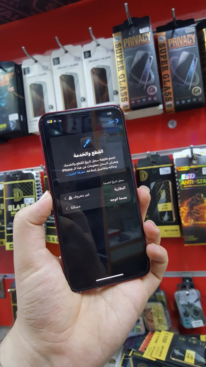 ب 245  الف فقطططط.. 

ايفون Xs max 

ذاكرة 512 🤎
دبل شريحة ❣️
بطارية 100 مستبدله
فيس ايدي لا يعمل

كامرات كلش حلوة

الجهاز شغال 100 %🫀
 

جهاز اتصال تكنيك العاب  تصوير شغال طبيعي 🙃🤔

رمادي شارع السينما الفرع الثاني يسارا مجاور دكتورة سعاد موسى 

مصطفى الراوي // ***********
