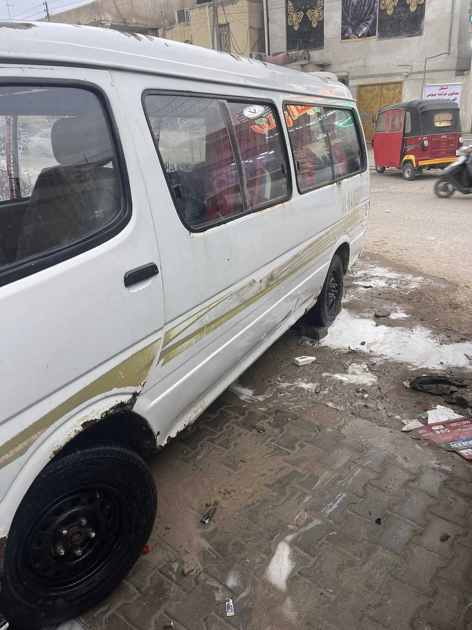 السلام عليكم فتون 2009 أصولي تحويل مصفره رقمها كربلاء صدامي راعيها بالبصره ابو السنوبه مكينه كير اكسل حتى تبريد شغال السعر 22قفل قفل عنواني البصره ***********
