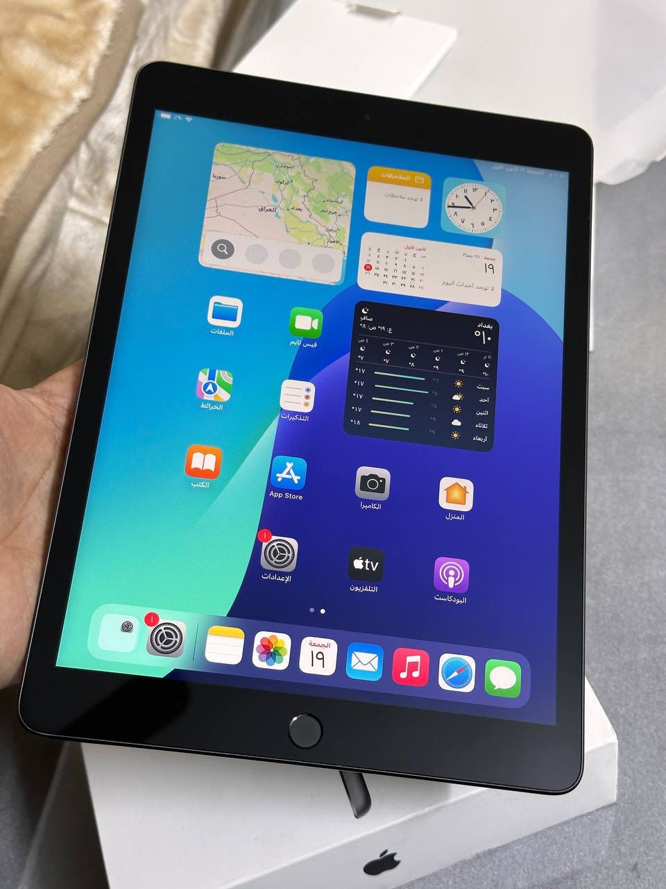 ايباد 9 ذاكره 64 ما صارله هواي من مأخذه ما مستخدمه العاب فقط تصفح وقليل مكفول ويا الكارتون والكيبل 
مكاني بغداد الشعب (225) الف قفل قفل لتعامل 
***********
