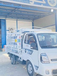 شباب اي واحد يريد سياره حمل موجوده ويا ماكان مكانك  07876520963