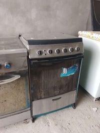 طباخ غاز • فرنه شغّالة • توصيل