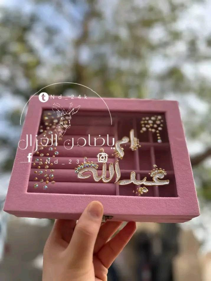 😎😎 طالبكم ابو سادس ابتدائي شكد معدله 

هدايه طلاب السادس عليهم تخفيض شغلي حسب الطلب  تابعوني على حسابي الانستاnd_23k


**إذا كنت صاحب هذا الإعلان وتريد حذفه لأي سبب، رجاءا أرسل رسالة إلى الدعم الفني**