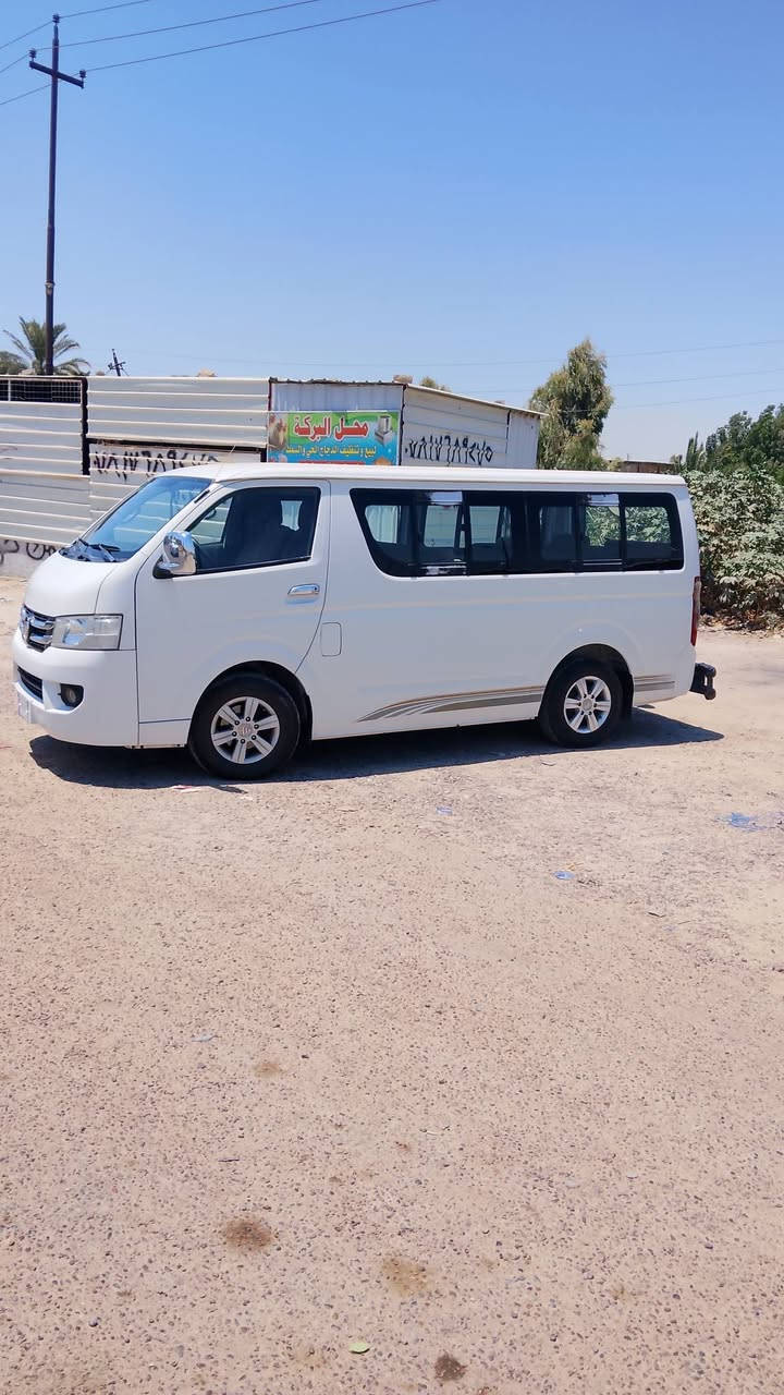 فوتون عشيرين اسيره بيه باب أسليت،شويه بل بنيد،***********,مكان السيارة بغداد
