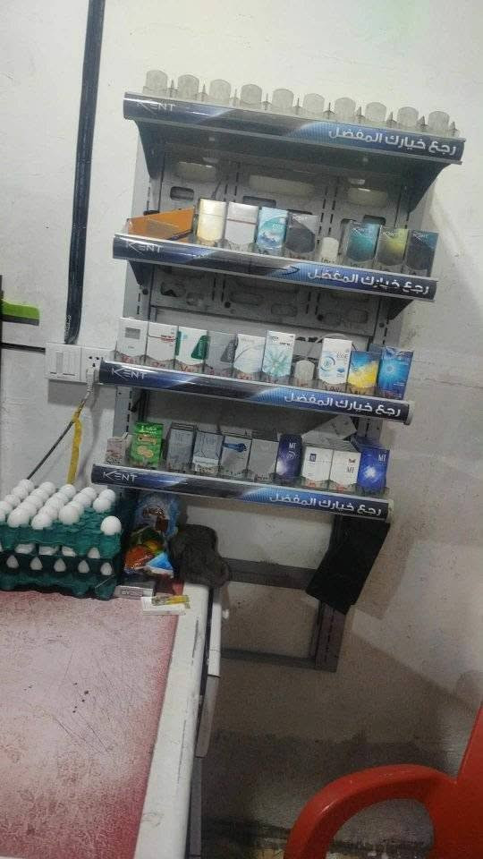 اسواق للبيع سوق الحبوبي في كربلاء 
يجار 125 

دخلها حاليا 250 

بس تحتاج الي بضاعه نقص بيها حولي مليون يكلف مسواك 

سعرها قفل ب4 

ابيع كامل مابي شي منها 

الشراي يدخل خاص ويشلع عيوني منطقه سكينيه شارع عام وساحه مال طوبه  مدرس وحديقه عامه وداىره بلديه يمك وطريق مشايه وكهاوي براس شارع يعني موقع مالها صعب تحصل هيج موصفاته


**إذا كنت صاحب هذا الإعلان وتريد حذفه لأي سبب، رجاءا أرسل رسالة إلى الدعم الفني**