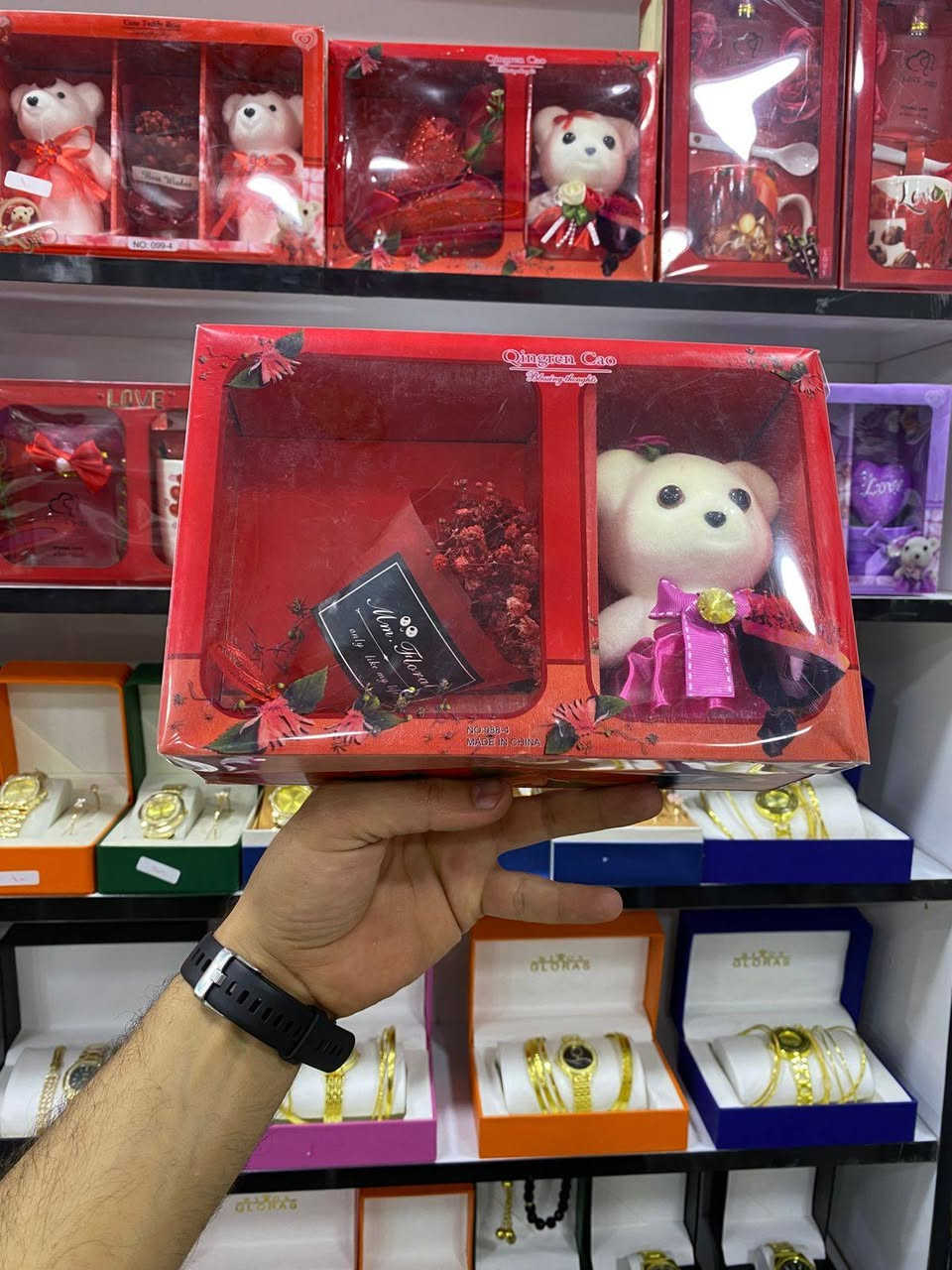 بيت الورد
هديا عيد الحب
تميزو معنا لسنا الوحيدين لكننا الأفضل
العنوان مقابيل الطورئ
توجد خدمه توصيل داخل النعمانيه وخارج وجميع محافظات


**إذا كنت صاحب هذا الإعلان وتريد حذفه لأي سبب، رجاءا أرسل رسالة إلى الدعم الفني**