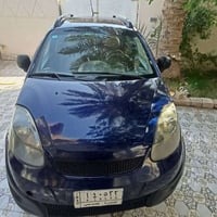 اگس وان • ٢٠١٣ • الشطرة