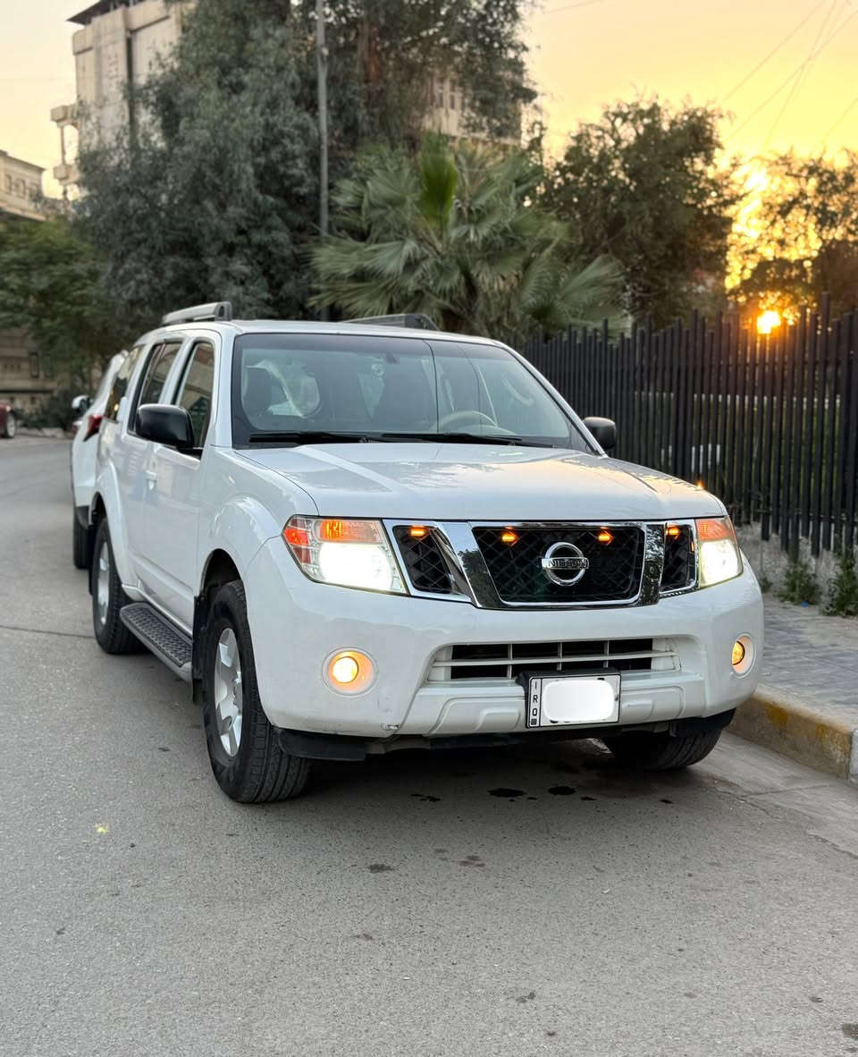 NISSAN PATHFINDER 2010
نيسان باثفندر 2010 امريكي
السيارة جديدة بمعنى الكلمة 
استيراد خاص بدون حادث واستخدام قليل
ماشية 82 الف فقط فقط
داخل بيجي
گير ومحرك شرط
مكان السياره بغداد
رقم اوربي جديد هزة جديدة
باسمي
صدر امامي جديد
تايرات جديده
نوزلات بلكات جديده
عبوة بانزين جديدة
السيارة مكفولة من الصبغ عدا ربع چاملغ خلفي السونار موجود

للاستفسار
*********** وتساب موجود 
غير متواجد على الفيس
