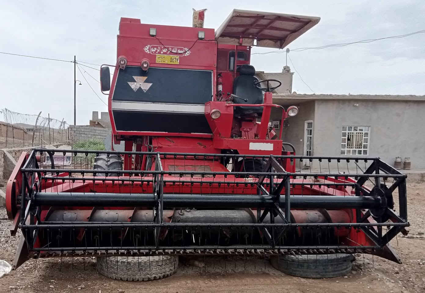 حاصوده للبيع موديل 99 الستفسار على الرقم ‏‪***********‬‏
***********
