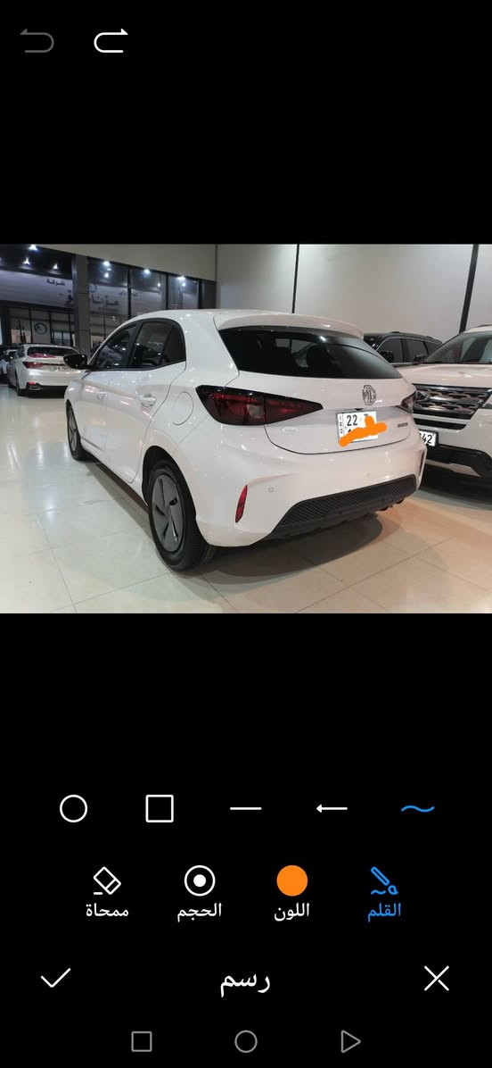 MG3 موديل 2025 ماشيه 11000 كم مكفول كفاله عامه دعاميه إلى دعاميه سعر البيع 107$للاستفسار الاتصال على الرقم *********** او واتساب أربيل, العراق

