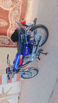 دراجه للبيع اوراق سكنر الموديل 26 رقم التليفون 07881049729