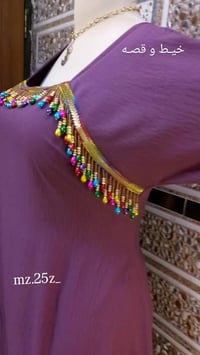 بنات متوفره دشداشه تلبس 75الئ 90وزن سعر 15 توجد خدمه توصيل جميع محافضا...