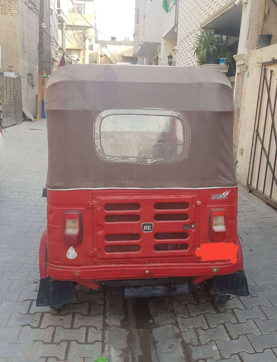 تكتك ٢٠١٩ مكينه ٢٠ مكفوله حلوه كبل للشغل مرقمه بغداد ب ٥٥٠٠ بغداد الجديده شارع المسبح قرب مطعم مروان ***********
