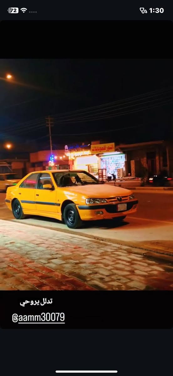 السلام عليكم عندي بيجو بارس موديل 18 سياره بيت القيطات قياسات بسيطه مكان السياره كربلاء للبيع او المراوس حسب القناعه بس كون نظيف السعر 47       *********** اتصال او واتساب السياره مصفره هيئه وغرامات نقصها حداديه خلفيه
