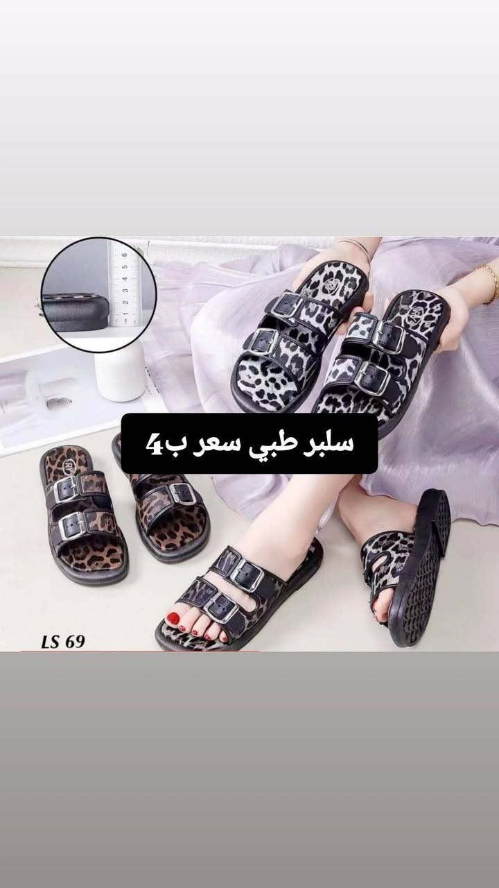 @إشارة


**إذا كنت صاحب هذا الإعلان وتريد حذفه لأي سبب، رجاءا أرسل رسالة إلى الدعم الفني**