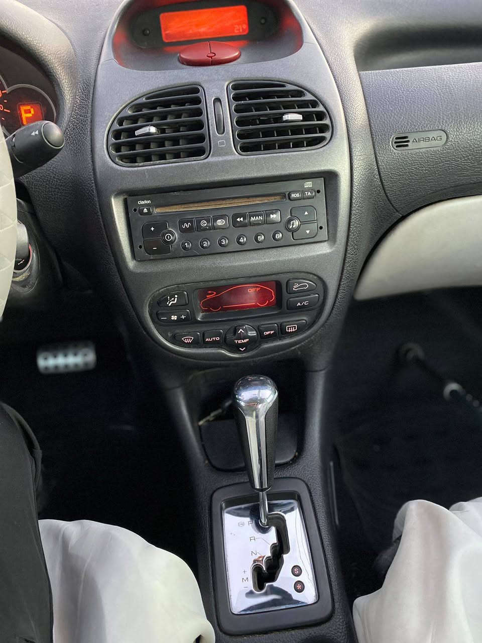 بيجو 206 فرنسي كير مكينه تبريد تدفئه كل جاهز بصمه تشغيل عن بعد  قماره كشف بيه ارقام بغداد اصليات سياره جاهزه سعر 27 وبيه مجال قليل مكان نجف ***********
