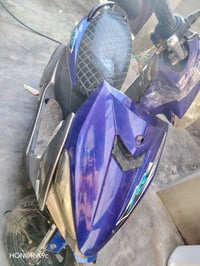 ماطور • ماكس اف اس • كركوك حي النصر