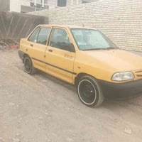 يا الله سلام عليكم سايبه موديل 14بسمي مصفره هيه وغرامات سياره جاهزء عل...