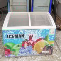 للبيع مجمدة اخت جديدة نظافه فول مانقصه اي شي للاستفسار 07717187284