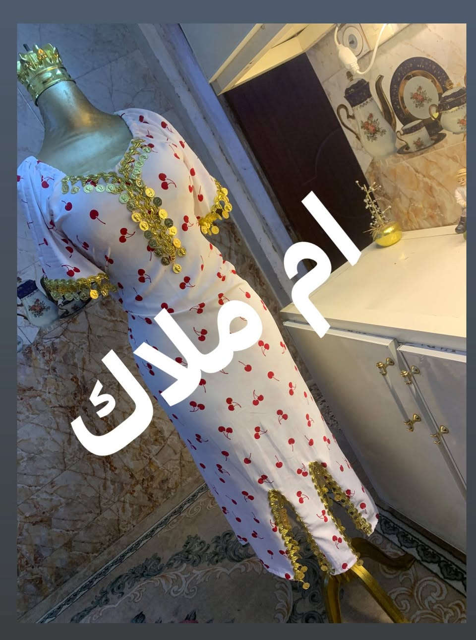 ضيفونا حبايب قبل لا ننقرض ☺️.  خياطة وتصميم جميع موديلات توصيل  جميع محافضات باداره ام ملاك.  .   😍سلام عليكم شغلي داخل الحسينيه متوفر توصيل مجاني رابط البيج مالنه بي كل التصاميم  ضيفوني


**إذا كنت صاحب هذا الإعلان وتريد حذفه لأي سبب، رجاءا أرسل رسالة إلى الدعم الفني**