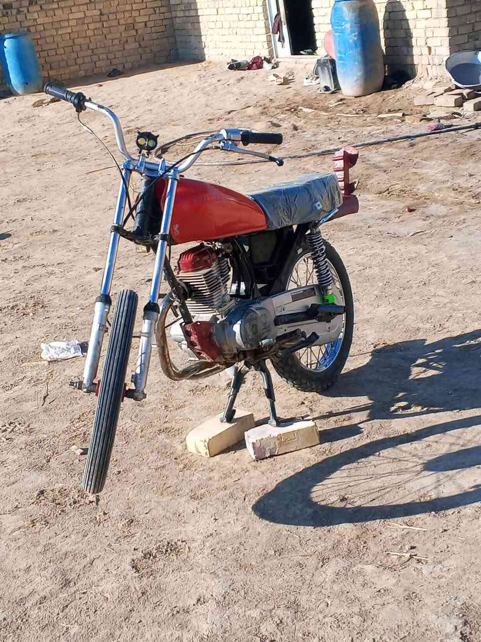 2050. ....***********
