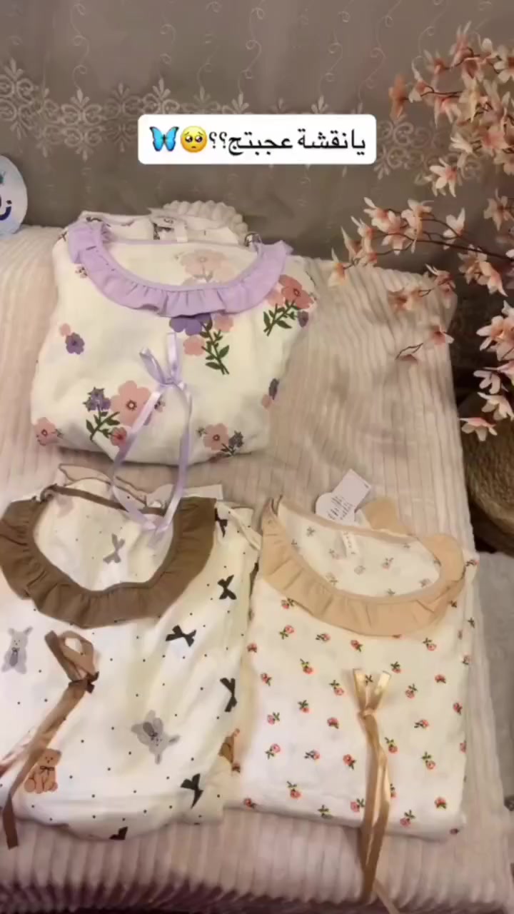 جملة
يوجد توصيل لجميع المحافظات العراق 🇮🇶
تفاصيل داخل القناة  تلكرام 👇🏻👇🏻👇🏻https://t.me/hgyjkngffhjkkmjubgb


**إذا كنت صاحب هذا الإعلان وتريد حذفه لأي سبب، رجاءا أرسل رسالة إلى الدعم الفني**