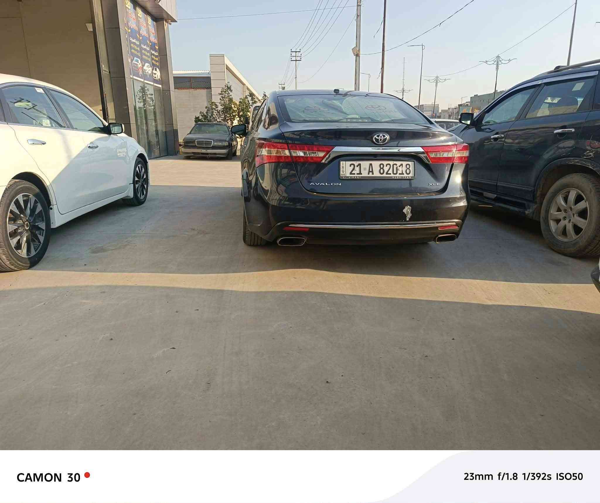 الاتصال ***********
