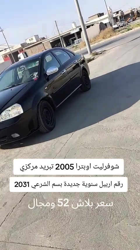 #***********  #اربيل #العراق #عراق #كوردستان 
