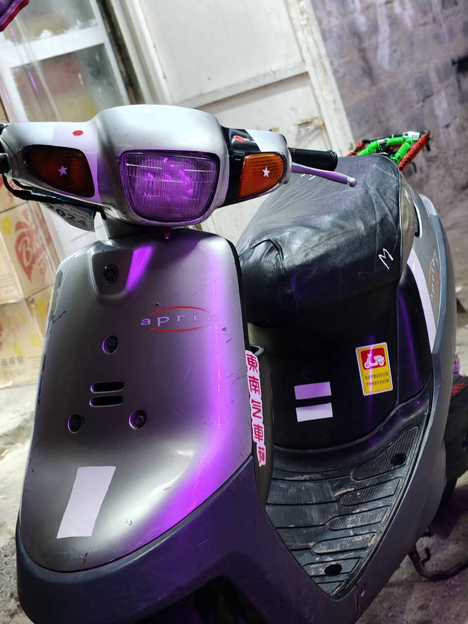 بوتين البيع السعر 400 وبي مجال النضافه كدام العين للاستفسار على هذا الرقم ***********
