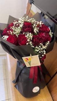 بوكية ورد • بسماية