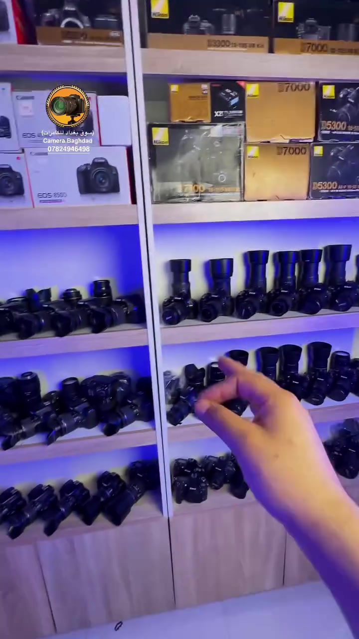 ⁨ عروض وخصومات جدا قويه على جميع انواع الكامرات النيكون والكانون اسعار جدا مناسبه ونضافه 100‎%‎ 

شرط الفحص تفحص تقتنع يلا تنطي حساب للمندوب 

🎁جنطه مقسمه هديه 
🎁رام هديه 
🎁حزام  هديه 
🔌وشاحنتها 
🔋وبطاريتها 
مع  العدسه مالتها 

ضيف لحساب وتابع لستوري انز بي كل الاسعار لاتفوتك الفرصه 😍💰⁩


**إذا كنت صاحب هذا الإعلان وتريد حذفه لأي سبب، رجاءا أرسل رسالة إلى الدعم الفني**