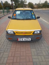 هزة جديدة • هيئة مصفرة • تحويل ثاني يوم