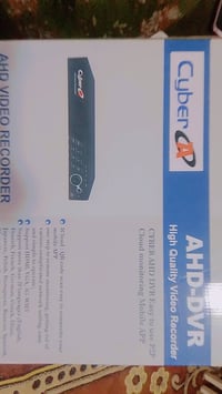 كاميرات • البساتين10 بغداد