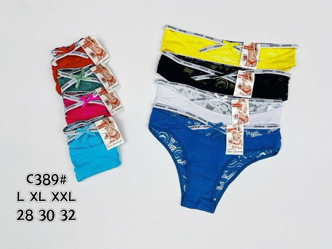 #شورتات نسائية حركات دلع موديلات متنوعة
السعر (3,000) فقط
العرض المميز  4 قطع ب10،000 دينار
----
القياس فري سايز
يلبس وزن 50 الى 80
____
#توصيل الفين دينار داخل احياء كربلاء
توصيل 5,000 جميع المحافظات
__
عنوان مجمع  لوجين واوقات الدوام 
كربلاء سيف سعد. شارع سيد الاسعار.  مقابل اللؤلؤة للحجابات 
---
متواجدين في المجمع صباحا ومساءا: من الساعة 10 صباحآ لغاية الساعة 11مساءا مع وجود كادر نسائي 
***********
