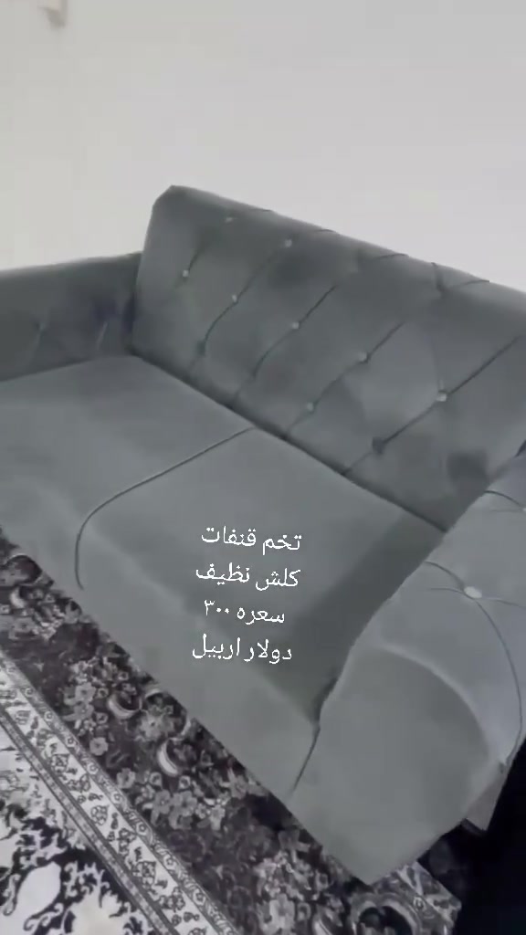 للبيع عنوان ارببل


**إذا كنت صاحب هذا الإعلان وتريد حذفه لأي سبب، رجاءا أرسل رسالة إلى الدعم الفني**