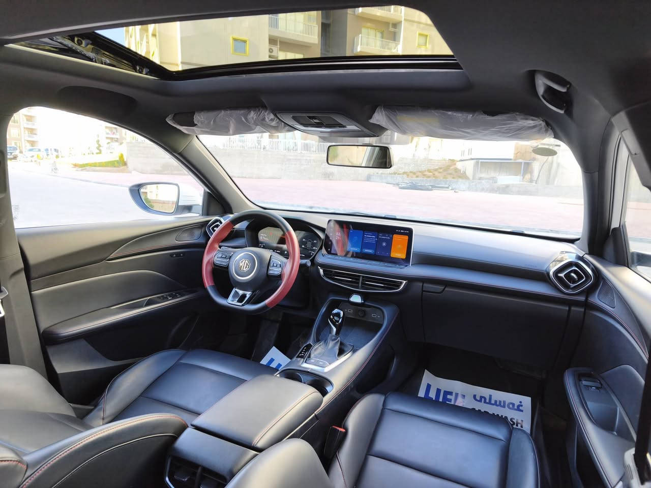 ئێمجی جیتی ٢٠٢٥
فوول مواسەفات 

 10هەزار ڕۆشتوە 
لە دەعامی بۆ دەعامی بە شەرت هیچی پێوە نییە 

مواسە فات«سلاید ـ سوکان ڤۆلیۆم ـ تە حدید سورعه ـ گیڕ ئۆتۆماتیک و عادی ـ ئۆتۆ هۆڵد ـ شاشە ئەکتڤ ـ ٢ بەسمە ی شە ریکە ـ ٥کامیرە ـ حاسە جڵد - گێچ ئەلکترۆنی ، ئاوێنە شەفت، گاعی قالبی بۆ دانراوە ، بەرگی سوکان تێگیراوە ، نرخ ١٢٣ وەرەقە 

سلیمانی ☎️ژ.م ***********
