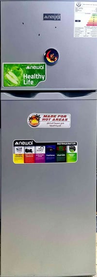 ثلاجة • ١٢٠×٤٥سم • النجف حي الحسين