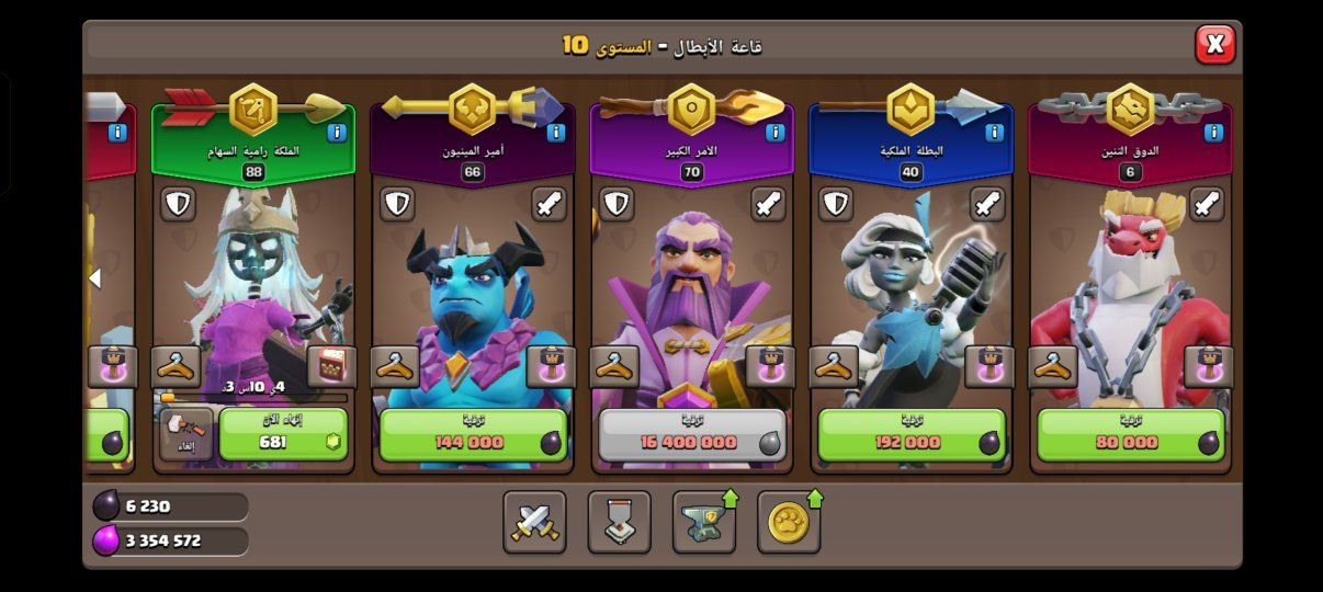 للبيع سعر 30اسيا اليشتري يراسلني


**إذا كنت صاحب هذا الإعلان وتريد حذفه لأي سبب، رجاءا أرسل رسالة إلى الدعم الفني**