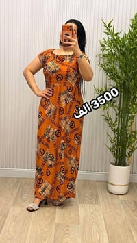 3.500 الف دينار للقطعه #عرض #خاص #تخفيضات  التوصيل 5 الف كل العراق  قط...