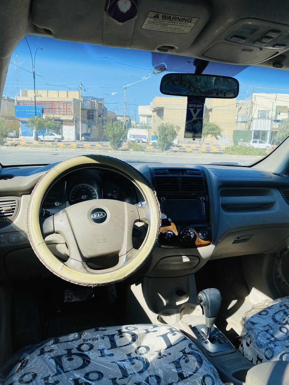 السلام عليكم سبورتج 2008 (كفاله عامه) فتحت سقف  كير مكينه (6v) تبريد رقم بغداد بسمي تخم تاير عنوان النجف 
الرقم :***********
السعر:110 وبيه مجال وبخدمه
