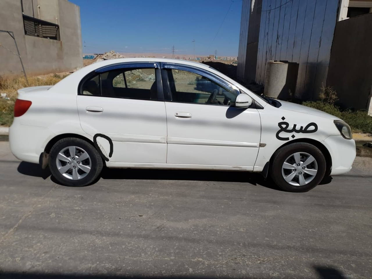 السعر ٨٦ ورقة
كيا ريو ٢٠١٢
محرك ١٦ 
صبغ جاملغ السكن وشوية من البنيد نعتبرها قطعتين
بخصة اصبعين براس الشاصي موضح بالفيديو
 تبريد
تدفئة
جامات كهرب
شاشة وكاميرا ب١٨٠ الف
مكانات بارد بسيطة واضحة بالعين مو مصلحة
رقم اربيل والسنوية مو ساقطة
كلشي بسعره لو مابيها هاي الملاحظات يكون سعرها ٩٥ او ١٠٠
السعر ٨٦ وبي مجال
*********** يتوفر واتساب
