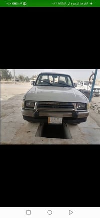 بيكم • ١٩٩٩ • ديوانيه