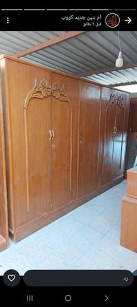 غرفة أخشاب • دوشك سفنج عراقي • رفاعي قرب المستشفى