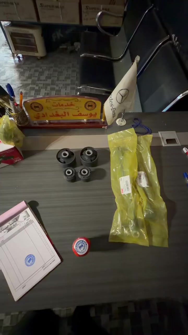 خدمات يوسف البغدادي /حدادة صدر عام🚗🛠️
‏ الموقع/ 📌 حي العامل خلف صناعة البياع شارع البطاريات  قرب السيطرة داخل الساحة🔴 
‏الهاتف☎️📞 ***********
