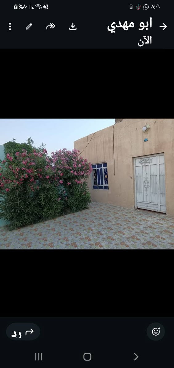 سلام عليكم للبيع بيت مساحته ٥٠٠م البيت ٣٠٠م ويتكون من ٣غرفه ٥/٤ وصاله ومطبخ وديوان /القطعه ٢٠٠ م تحتوي على مطبخ خارجي وصحيات وسقيفه للسياره وحديقه / حي المنتظر اول شارع قرب مدرسة لتاخي لشوارع صب مع كافة الخدمات للتواصل على الرقم *********** واتساب
