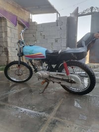 دراجه • مكينه خرسه • مكاني نصر