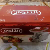 مكينة لحم • جديدة • القائم