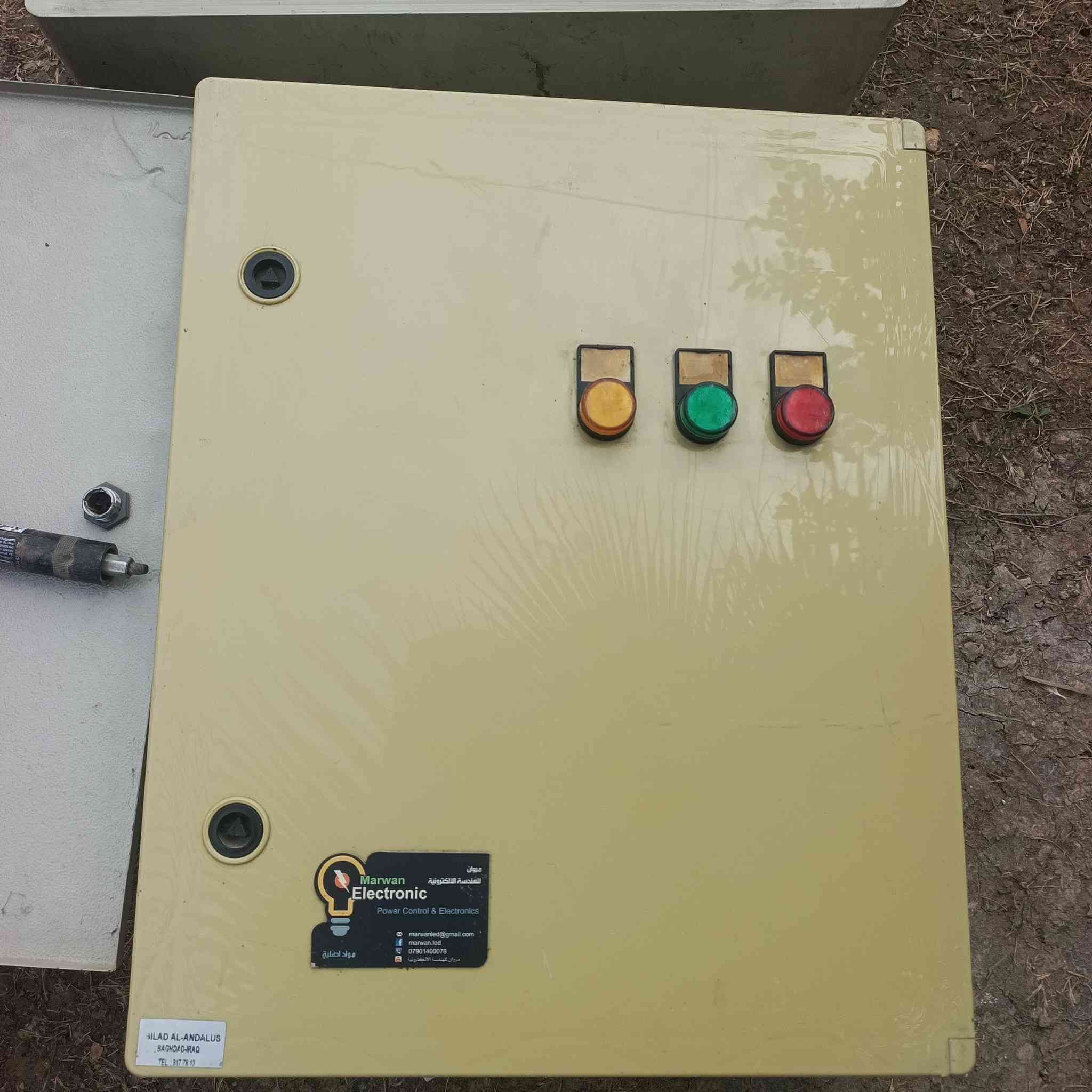 سلام عليكم بوردات 3 وثنين بس الهيكل يعني خمس بوردات.  وقاطع وياهن معرض فاين السعر خاص مكاني بغداد تاجي غرب سيطرة الشون ***********.  ***********
